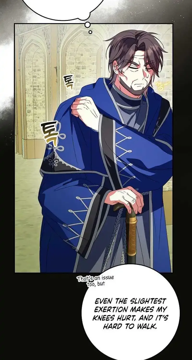 The Beloved New Daughter-in-law Of The Wolf Mansion Kainu Manga Chapter 21 Page 37