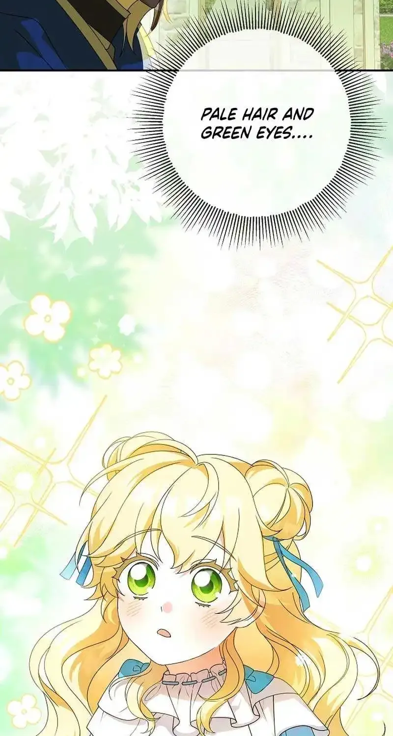 The Beloved New Daughter-in-law Of The Wolf Mansion Kainu Manga Chapter 21 Page 45