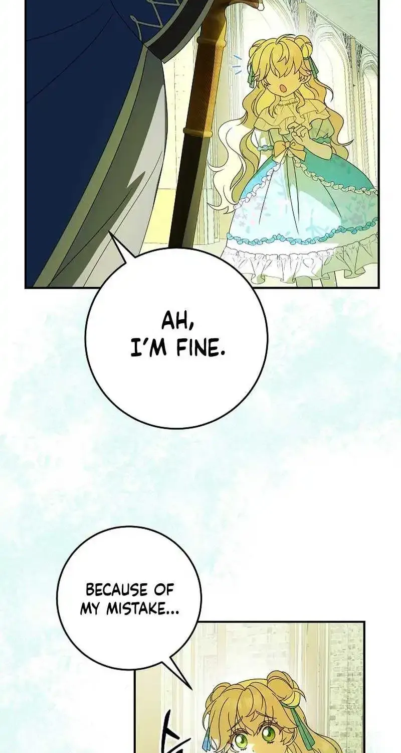 The Beloved New Daughter-in-law Of The Wolf Mansion Kainu Manga Chapter 21 Page 50