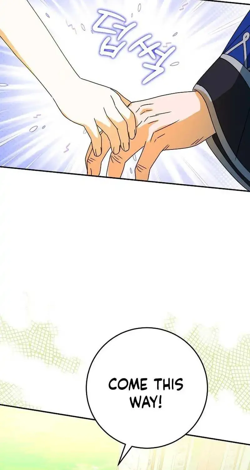The Beloved New Daughter-in-law Of The Wolf Mansion Kainu Manga Chapter 21 Page 56