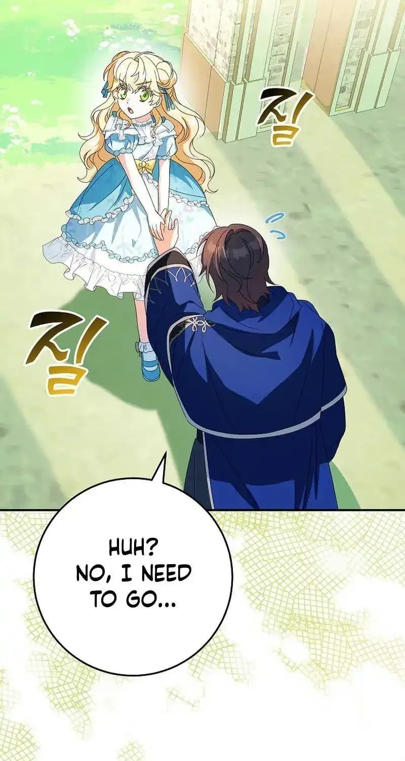 The Beloved New Daughter-in-law Of The Wolf Mansion Kainu Manga Chapter 21 Page 57