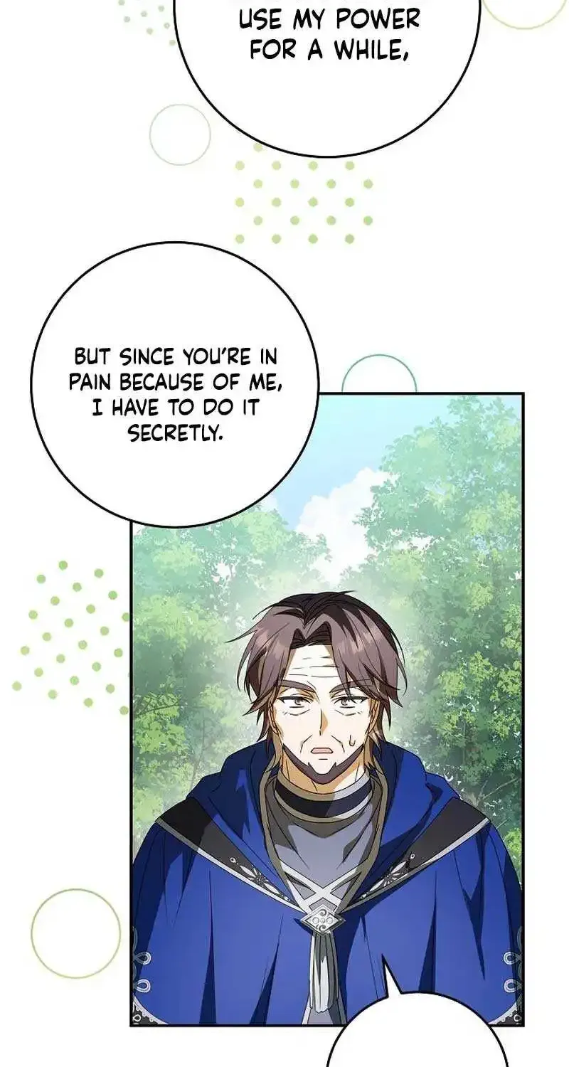 The Beloved New Daughter-in-law Of The Wolf Mansion Kainu Manga Chapter 21 Page 62