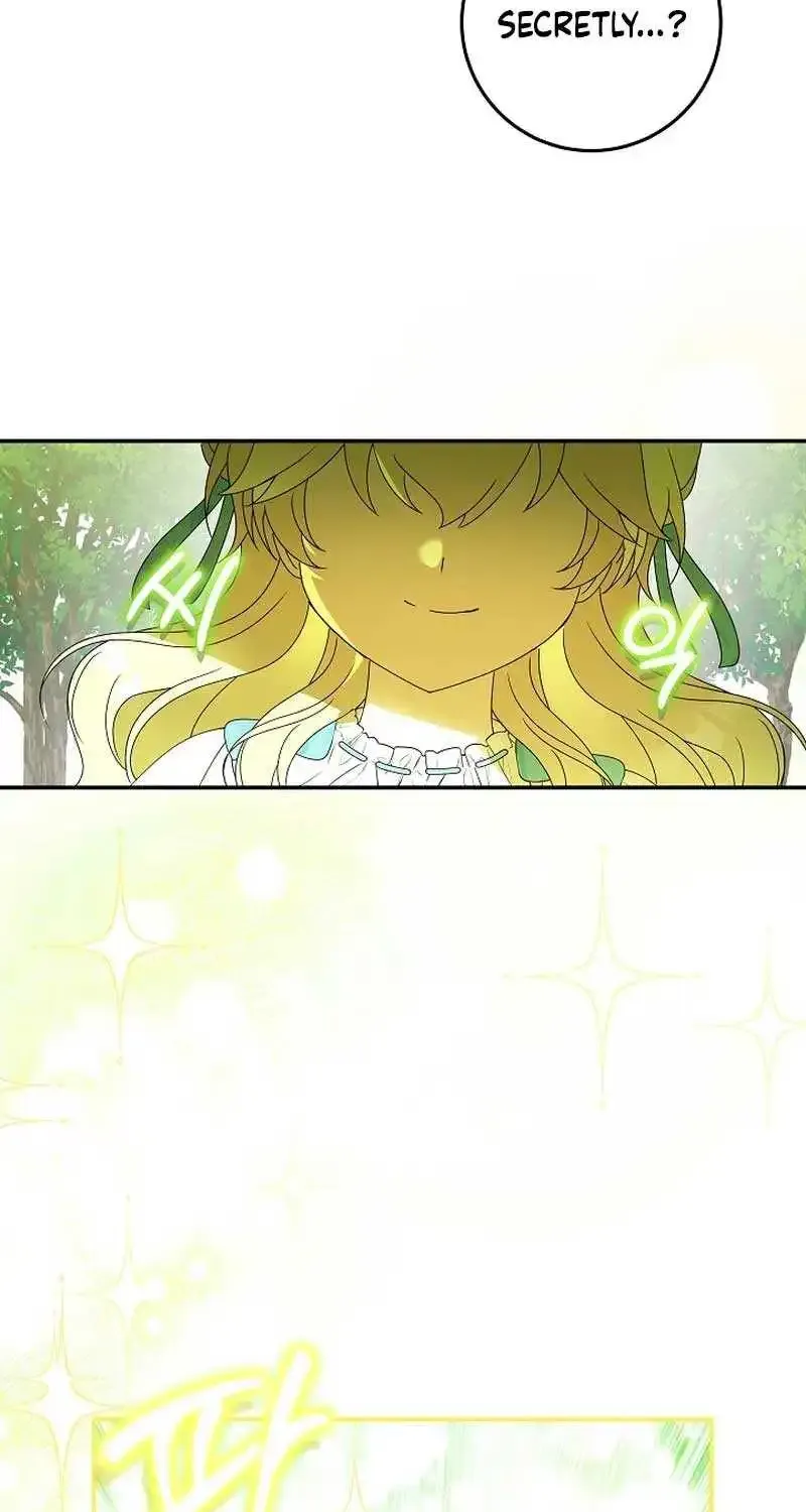 The Beloved New Daughter-in-law Of The Wolf Mansion Kainu Manga Chapter 21 Page 63