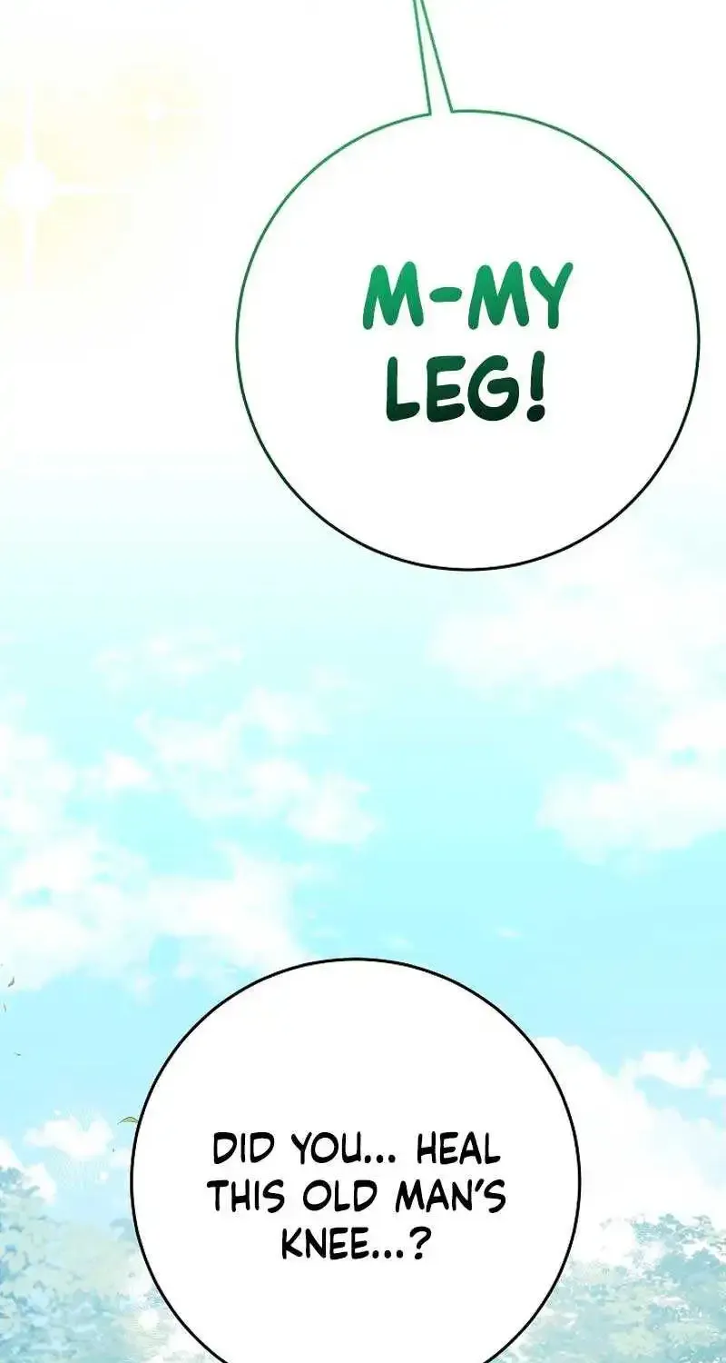 The Beloved New Daughter-in-law Of The Wolf Mansion Kainu Manga Chapter 21 Page 68