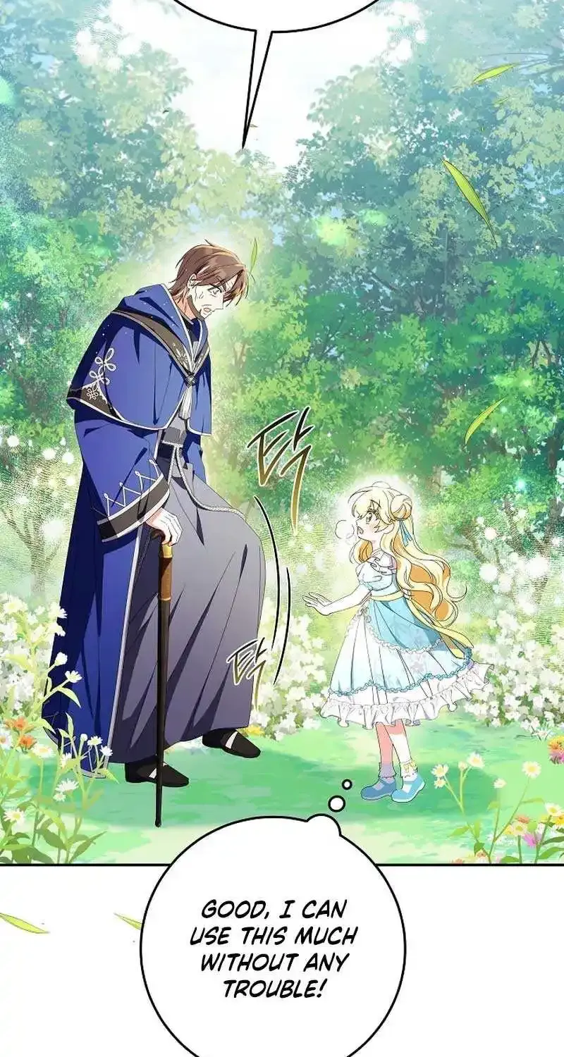 The Beloved New Daughter-in-law Of The Wolf Mansion Kainu Manga Chapter 21 Page 69