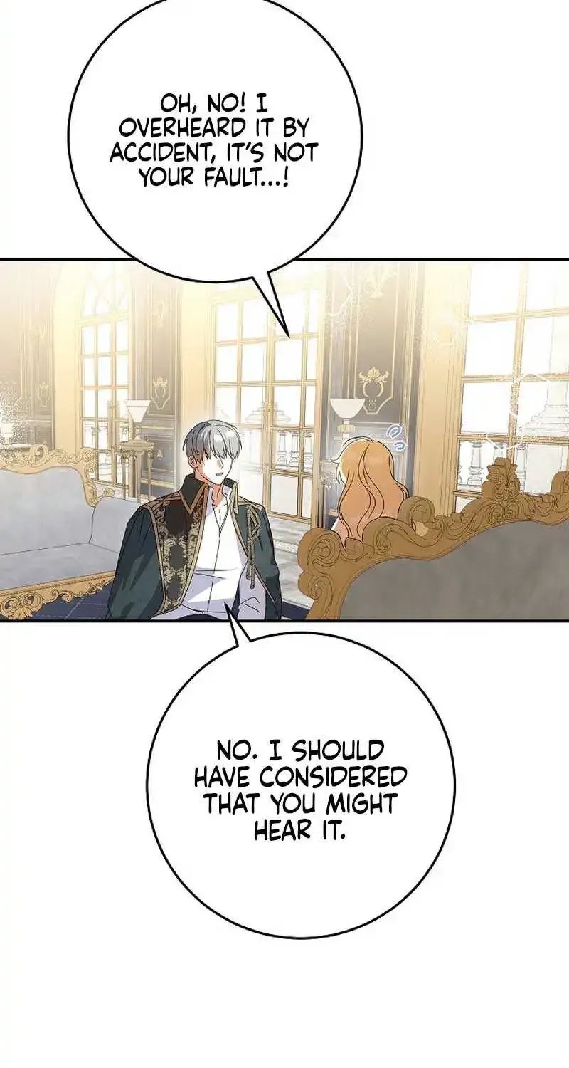 The Beloved New Daughter-in-law Of The Wolf Mansion Kainu Manga Chapter 20 Page 10