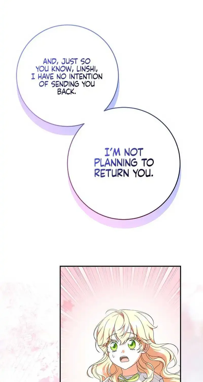 The Beloved New Daughter-in-law Of The Wolf Mansion Kainu Manga Chapter 20 Page 11