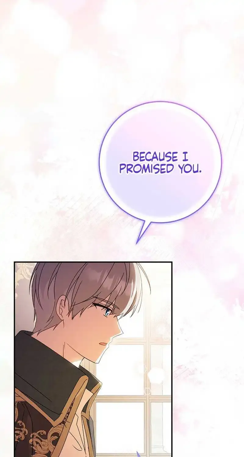 The Beloved New Daughter-in-law Of The Wolf Mansion Kainu Manga Chapter 20 Page 13