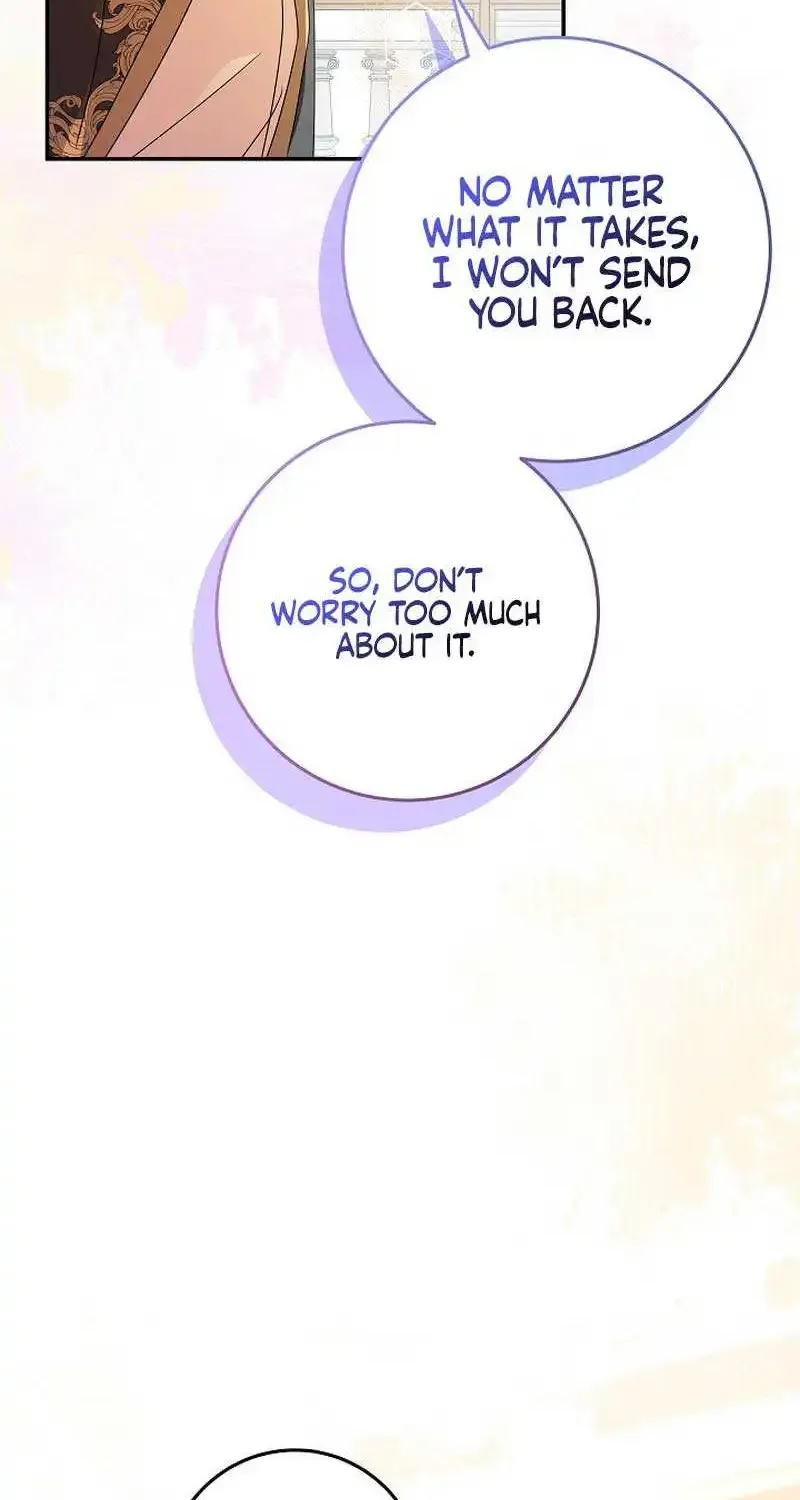 The Beloved New Daughter-in-law Of The Wolf Mansion Kainu Manga Chapter 20 Page 14