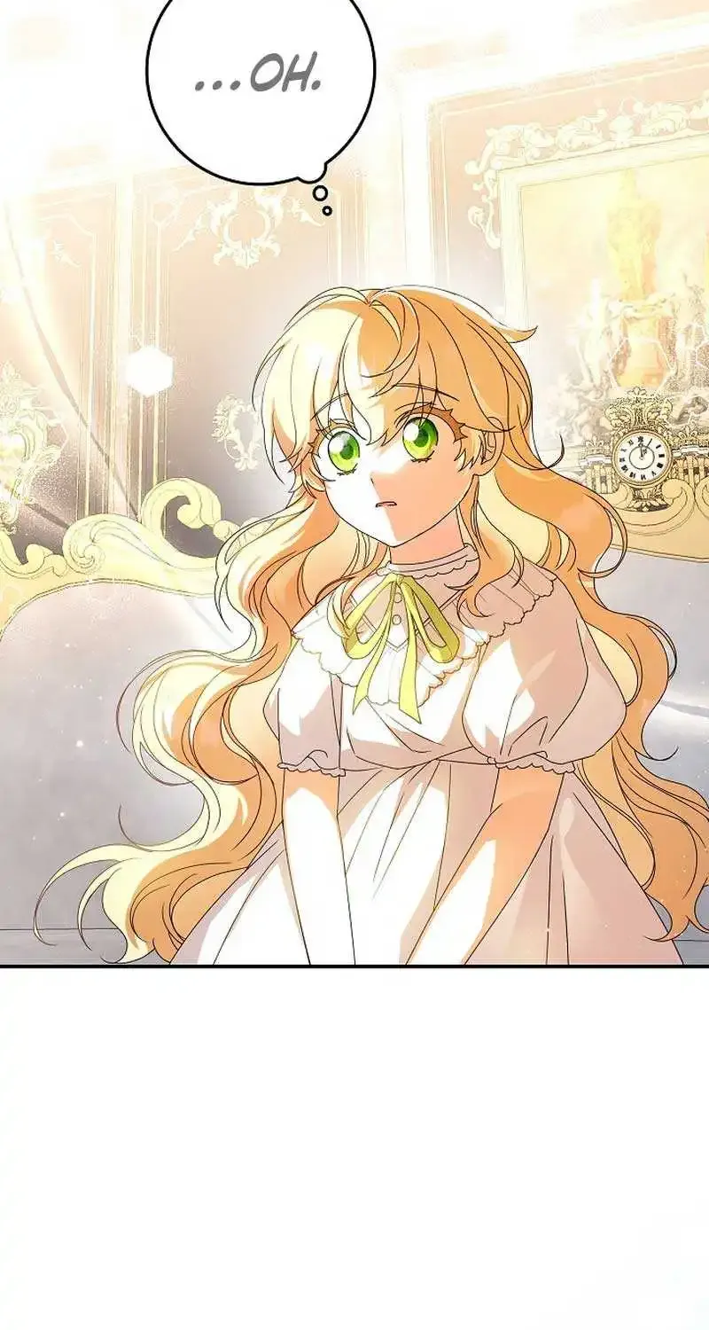 The Beloved New Daughter-in-law Of The Wolf Mansion Kainu Manga Chapter 20 Page 15