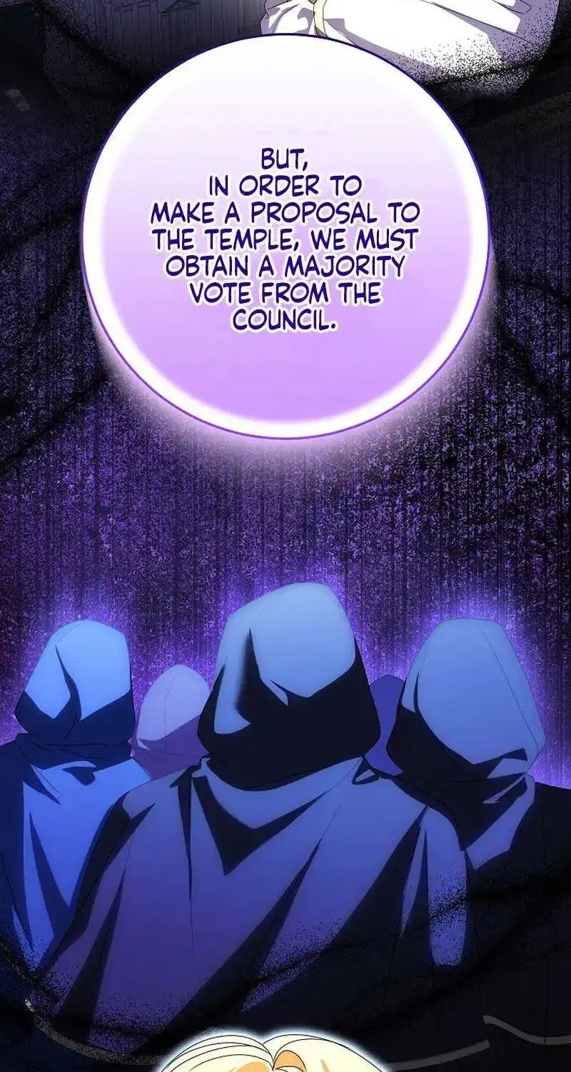 The Beloved New Daughter-in-law Of The Wolf Mansion Kainu Manga Chapter 20 Page 23