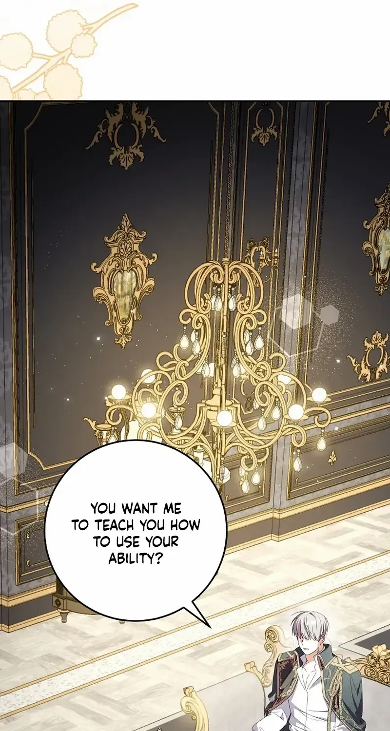 The Beloved New Daughter-in-law Of The Wolf Mansion Kainu Manga Chapter 19 Page 43