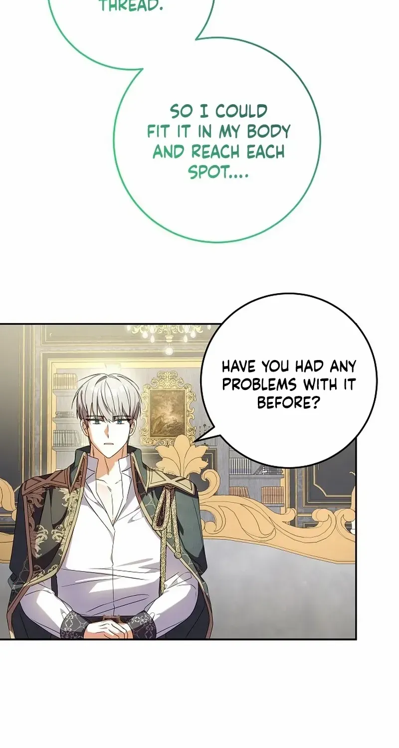 The Beloved New Daughter-in-law Of The Wolf Mansion Kainu Manga Chapter 19 Page 46