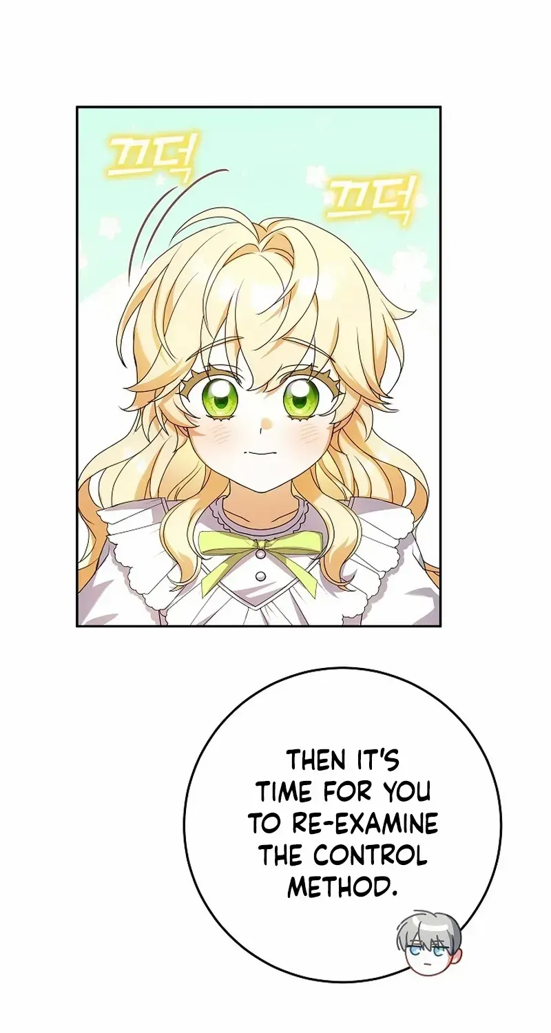 The Beloved New Daughter-in-law Of The Wolf Mansion Kainu Manga Chapter 19 Page 47