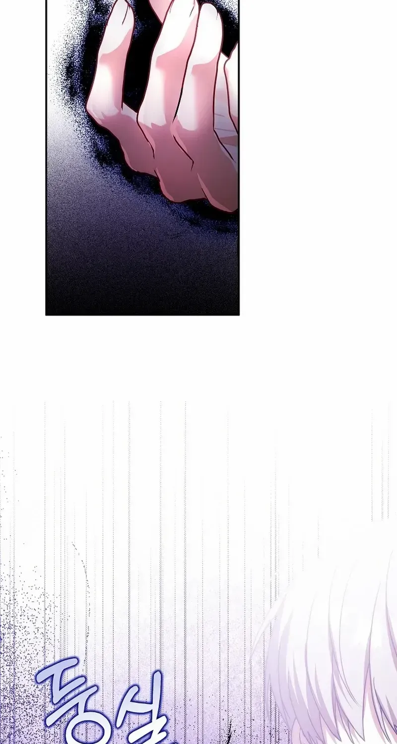 The Beloved New Daughter-in-law Of The Wolf Mansion Kainu Manga Chapter 19 Page 50