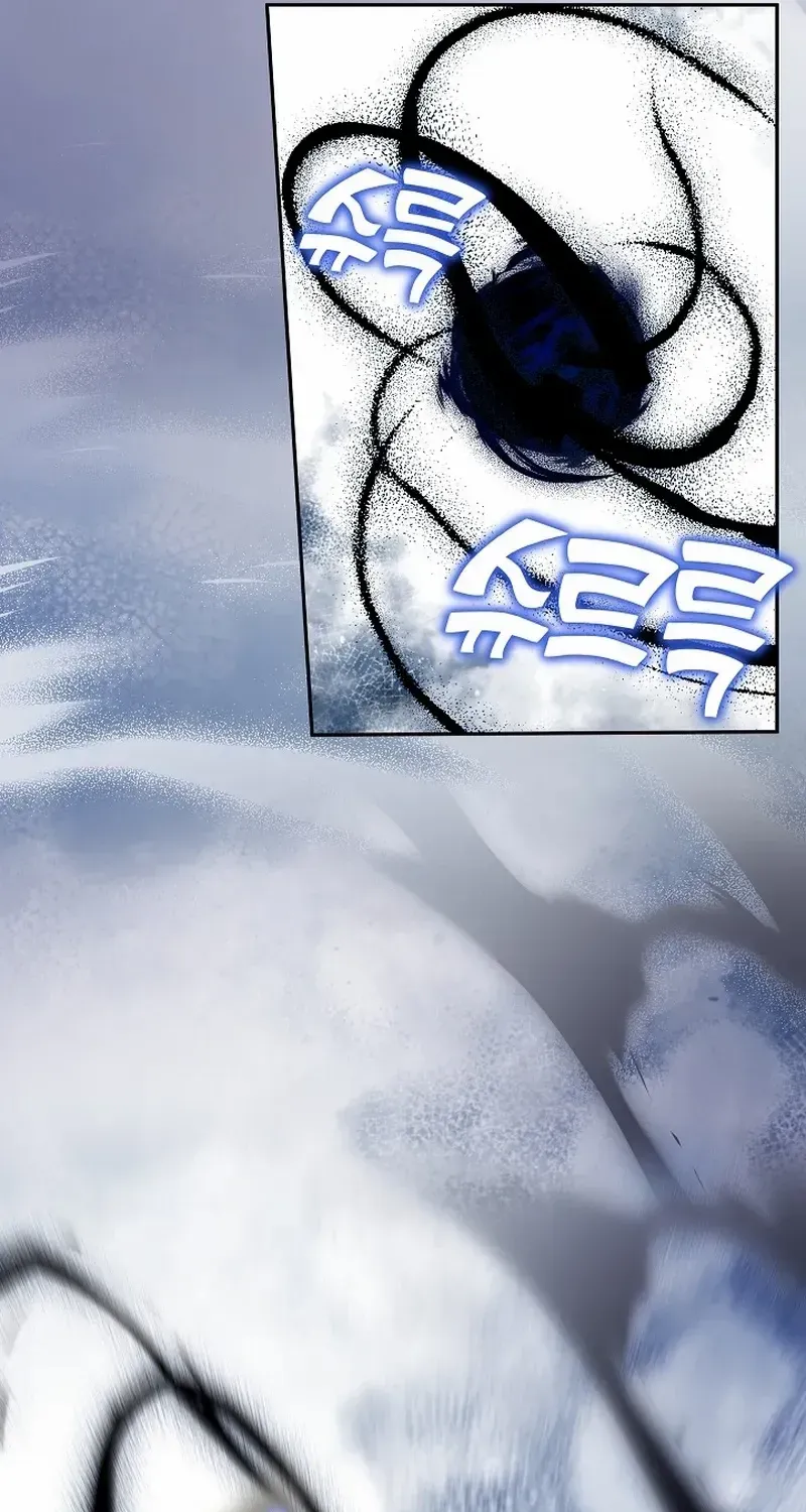 The Beloved New Daughter-in-law Of The Wolf Mansion Kainu Manga Chapter 19 Page 65