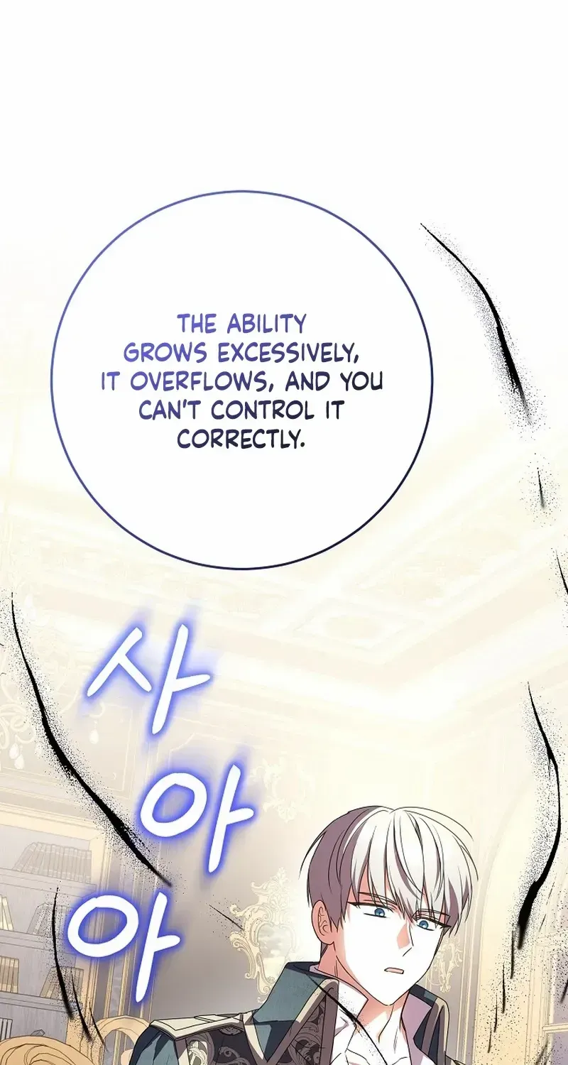 The Beloved New Daughter-in-law Of The Wolf Mansion Kainu Manga Chapter 19 Page 69