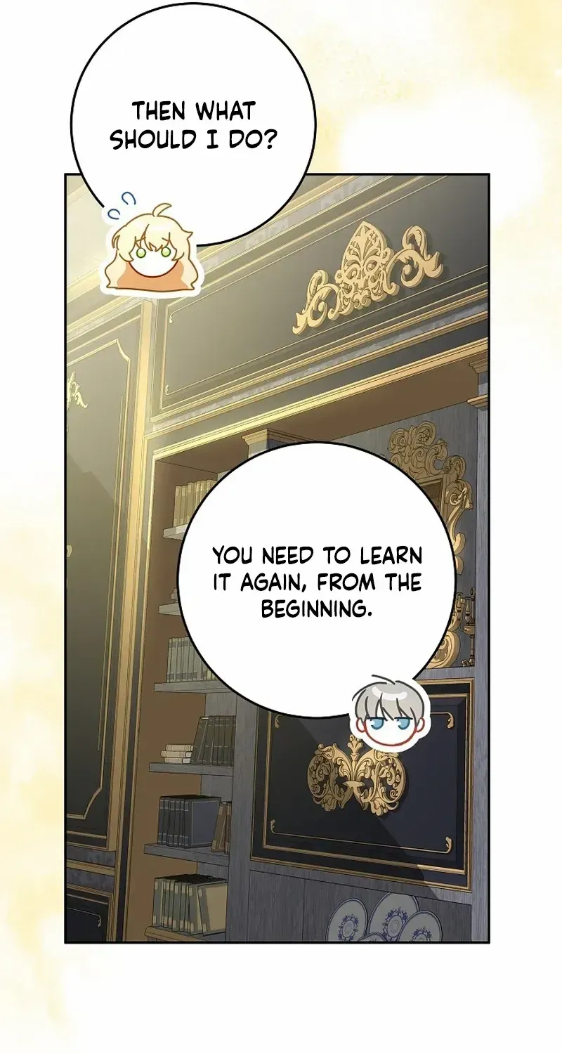 The Beloved New Daughter-in-law Of The Wolf Mansion Kainu Manga Chapter 19 Page 71