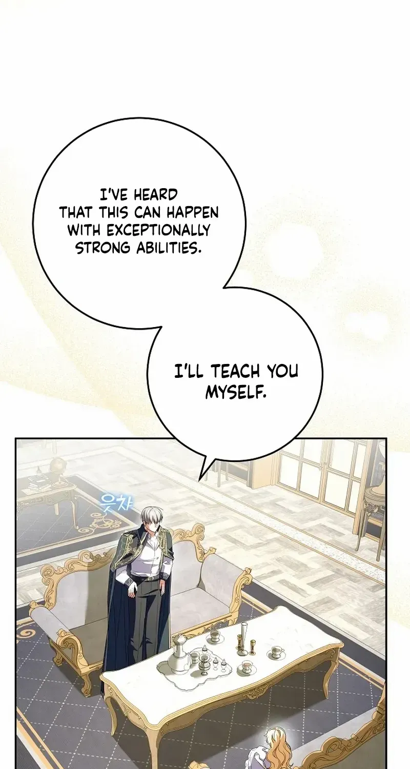 The Beloved New Daughter-in-law Of The Wolf Mansion Kainu Manga Chapter 19 Page 72