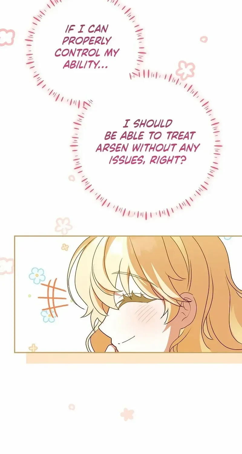 The Beloved New Daughter-in-law Of The Wolf Mansion Kainu Manga Chapter 19 Page 76