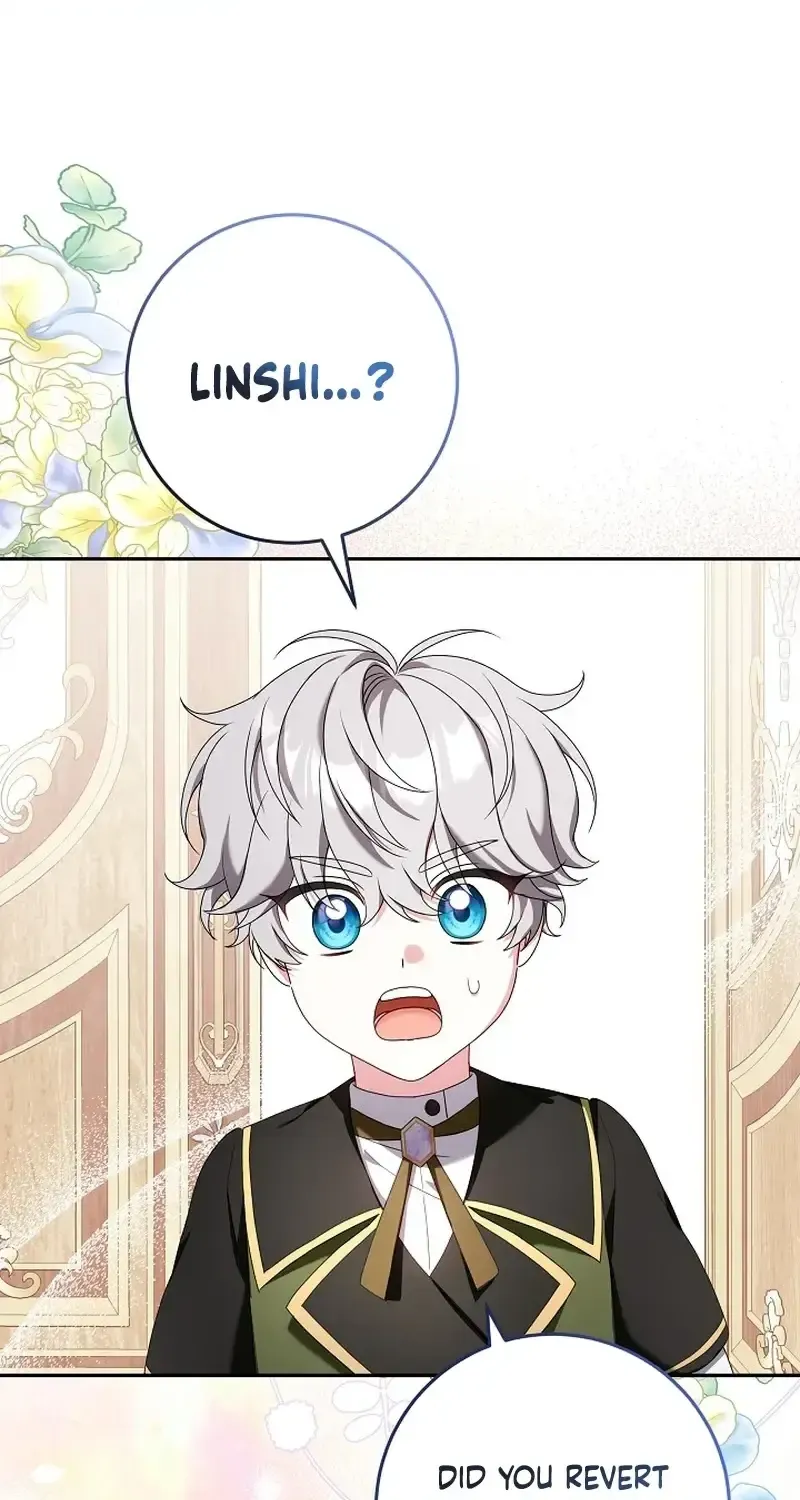 The Beloved New Daughter-in-law Of The Wolf Mansion Kainu Manga Chapter 18 Page 1