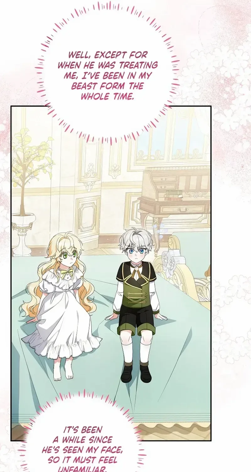 The Beloved New Daughter-in-law Of The Wolf Mansion Kainu Manga Chapter 18 Page 6