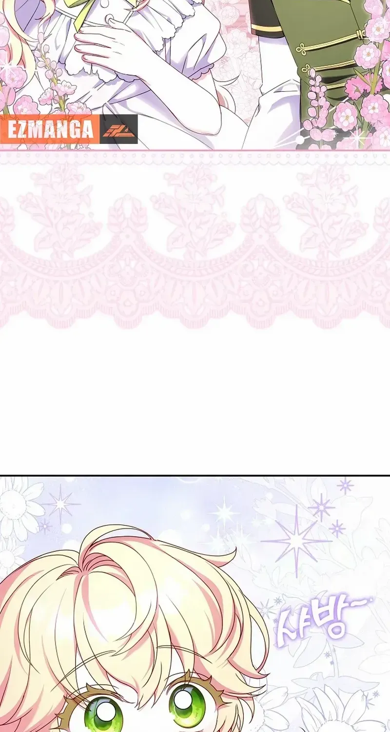 The Beloved New Daughter-in-law Of The Wolf Mansion Kainu Manga Chapter 18 Page 15