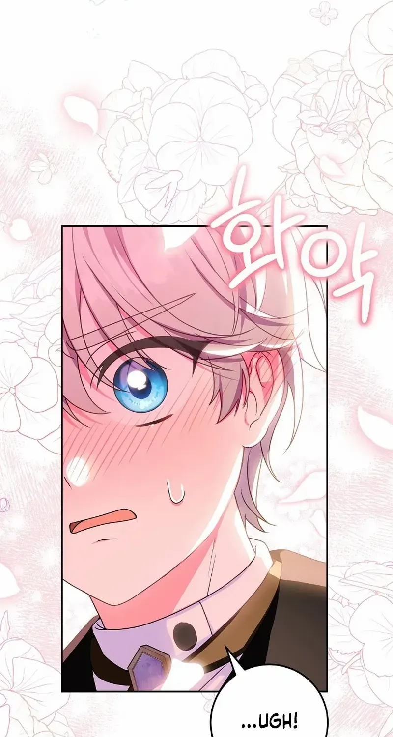 The Beloved New Daughter-in-law Of The Wolf Mansion Kainu Manga Chapter 18 Page 18