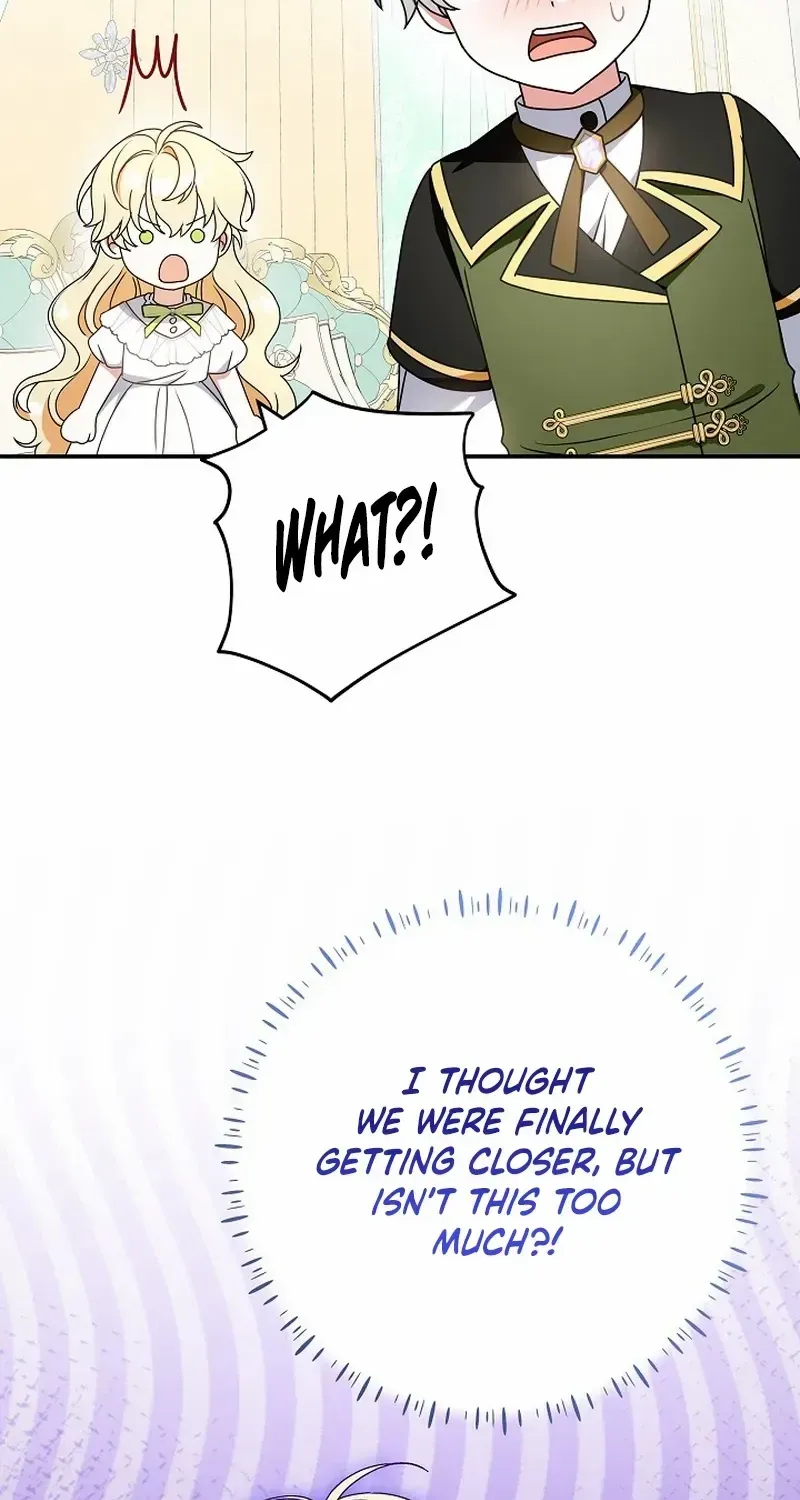 The Beloved New Daughter-in-law Of The Wolf Mansion Kainu Manga Chapter 18 Page 20