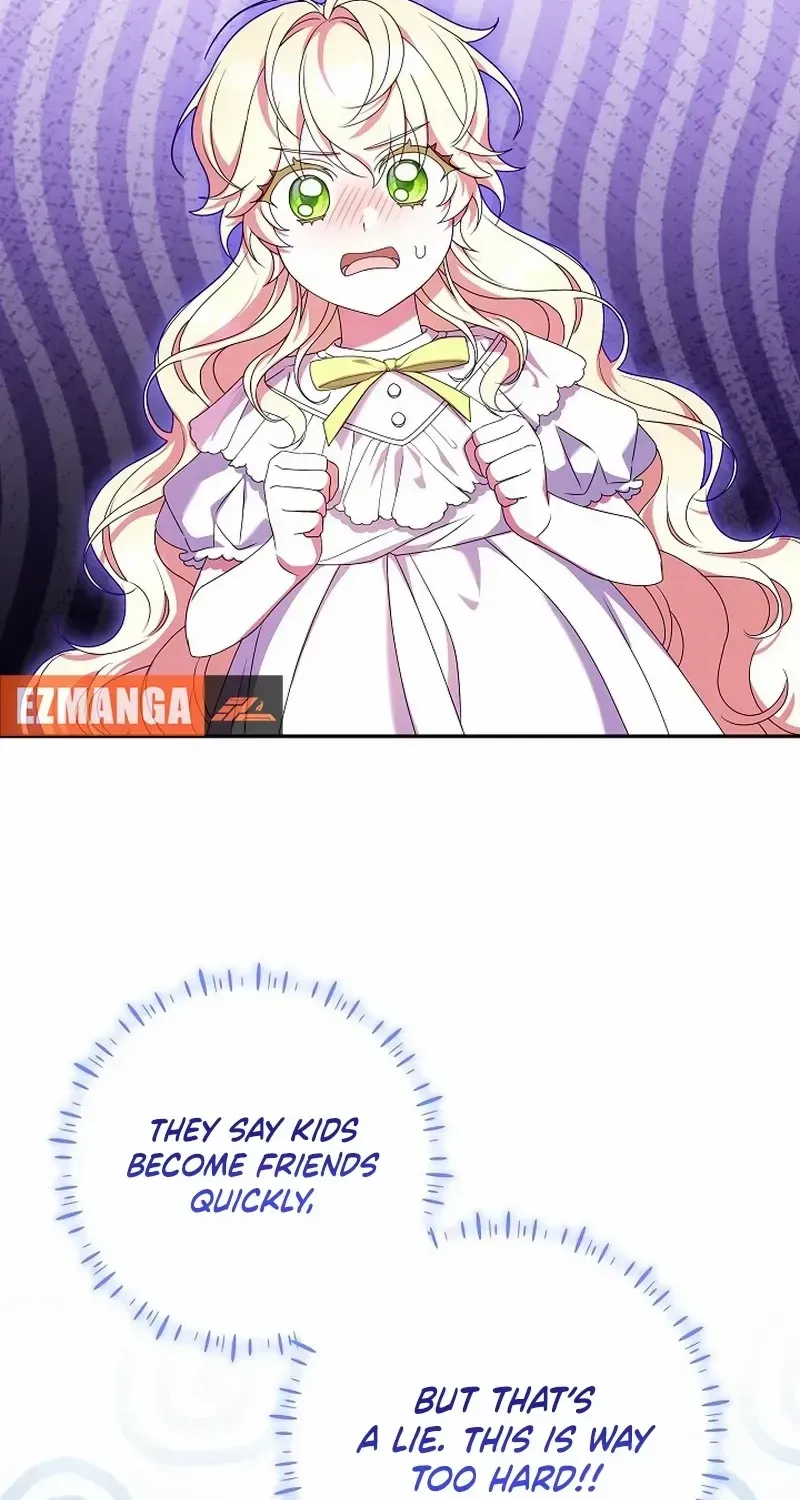 The Beloved New Daughter-in-law Of The Wolf Mansion Kainu Manga Chapter 18 Page 21