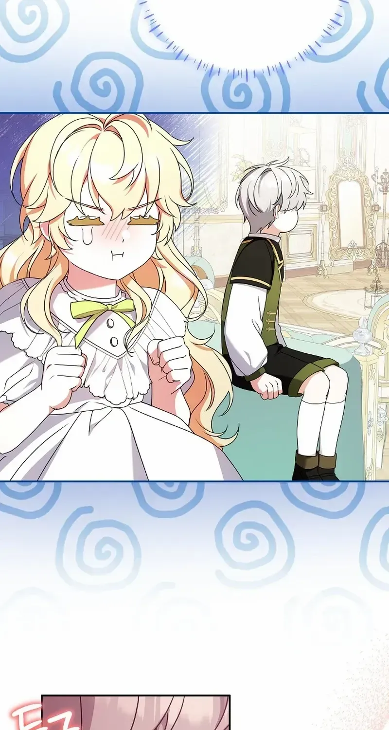 The Beloved New Daughter-in-law Of The Wolf Mansion Kainu Manga Chapter 18 Page 22