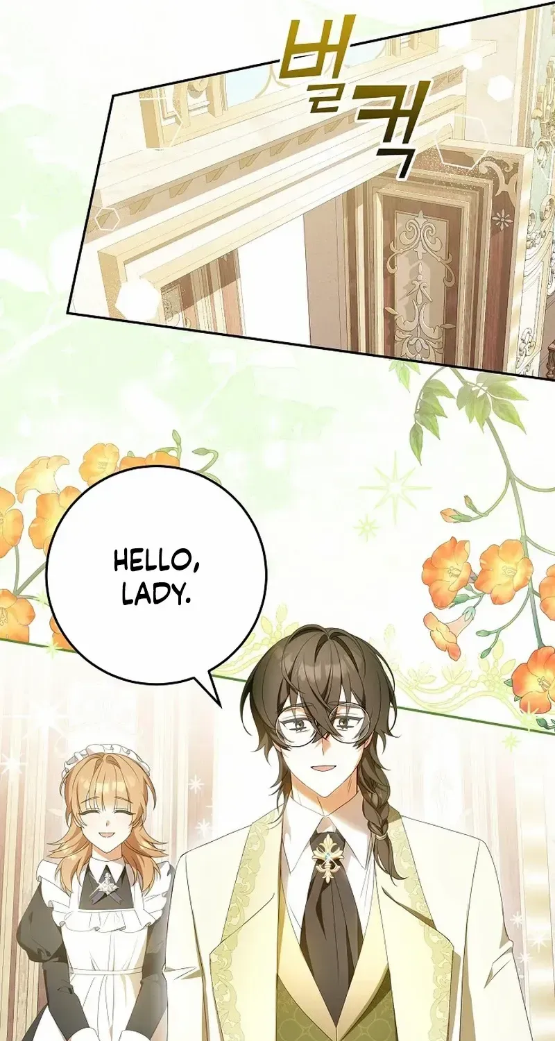 The Beloved New Daughter-in-law Of The Wolf Mansion Kainu Manga Chapter 18 Page 29