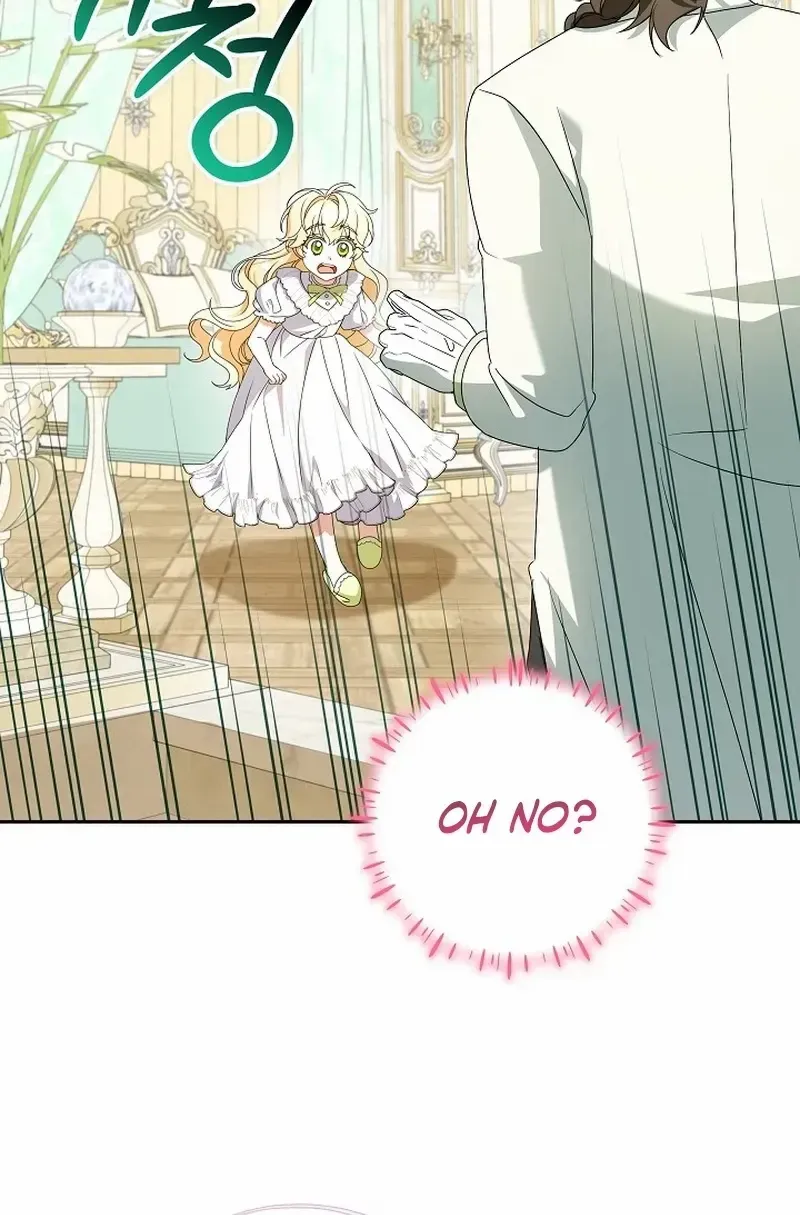 The Beloved New Daughter-in-law Of The Wolf Mansion Kainu Manga Chapter 18 Page 34
