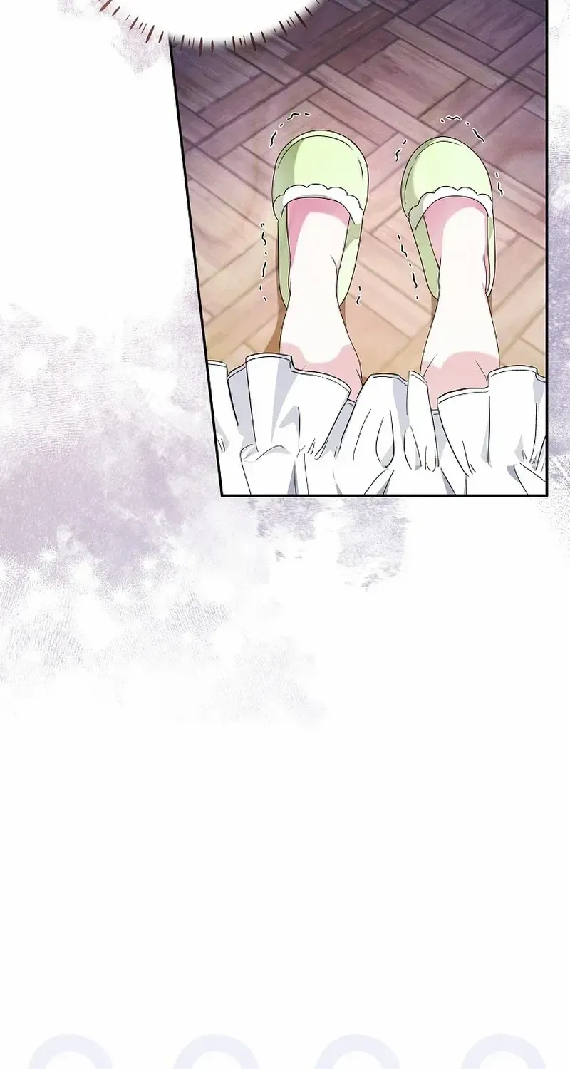 The Beloved New Daughter-in-law Of The Wolf Mansion Kainu Manga Chapter 18 Page 42