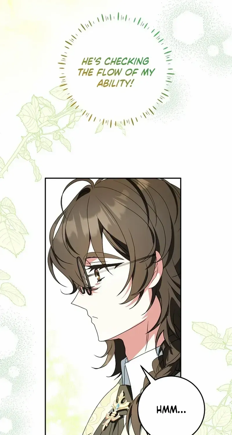 The Beloved New Daughter-in-law Of The Wolf Mansion Kainu Manga Chapter 18 Page 49