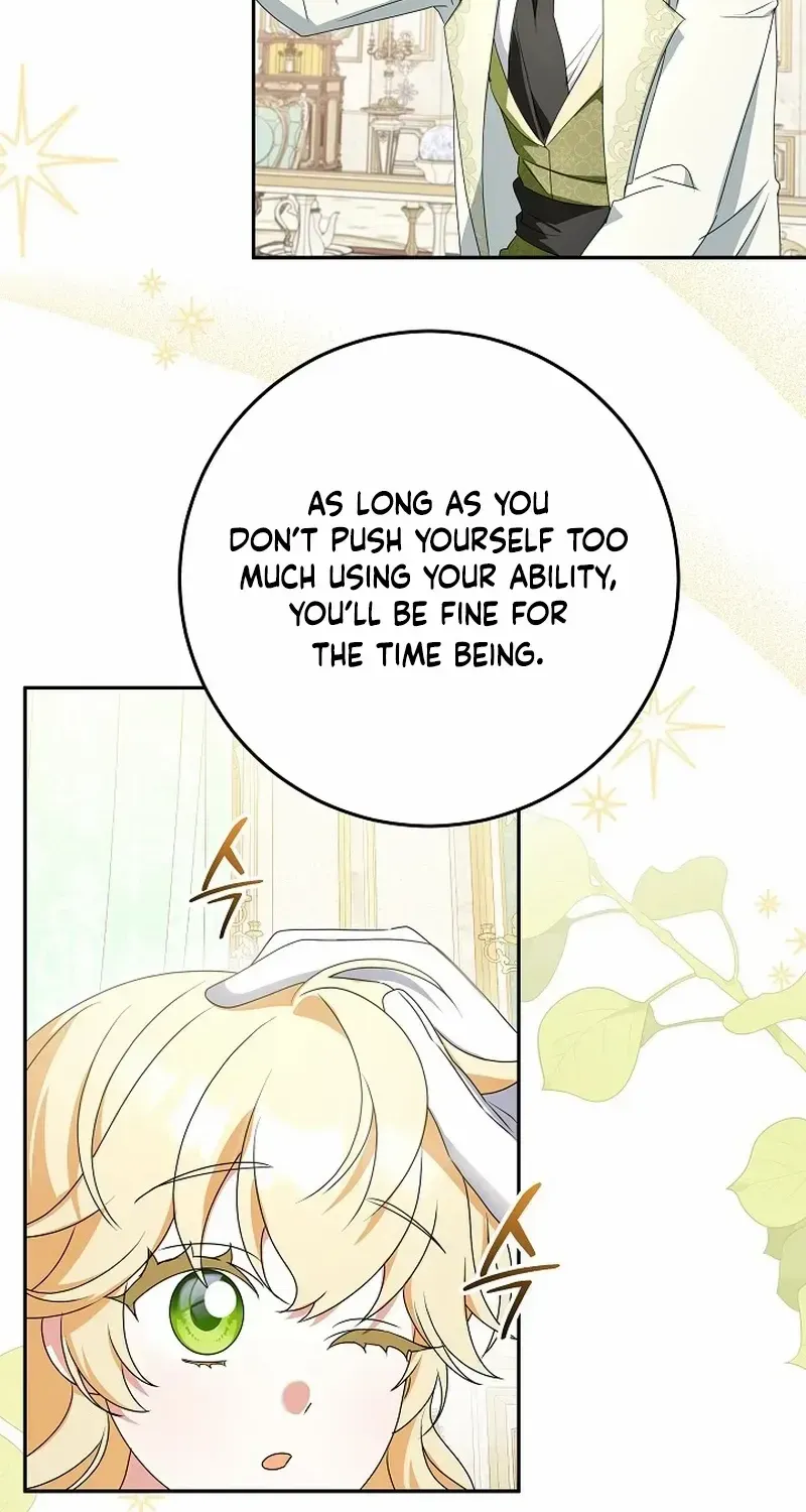 The Beloved New Daughter-in-law Of The Wolf Mansion Kainu Manga Chapter 18 Page 52