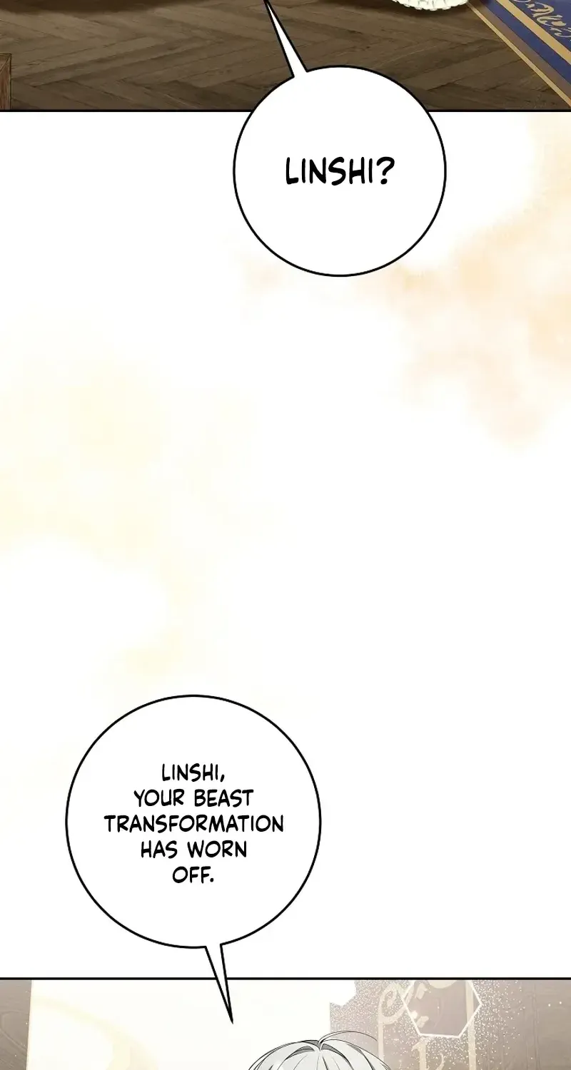 The Beloved New Daughter-in-law Of The Wolf Mansion Kainu Manga Chapter 17 Page 2