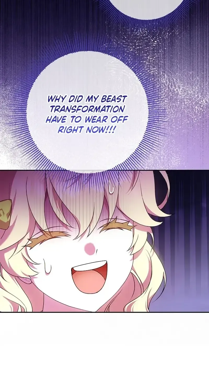 The Beloved New Daughter-in-law Of The Wolf Mansion Kainu Manga Chapter 17 Page 5