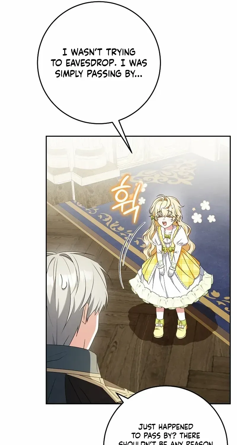 The Beloved New Daughter-in-law Of The Wolf Mansion Kainu Manga Chapter 17 Page 6
