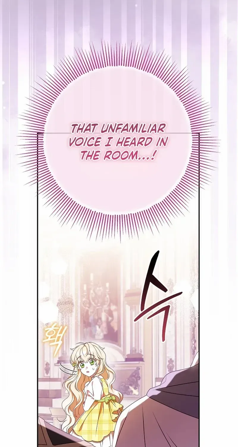 The Beloved New Daughter-in-law Of The Wolf Mansion Kainu Manga Chapter 17 Page 10