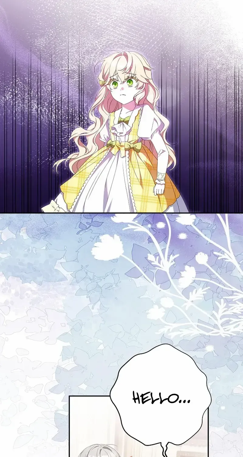 The Beloved New Daughter-in-law Of The Wolf Mansion Kainu Manga Chapter 17 Page 18