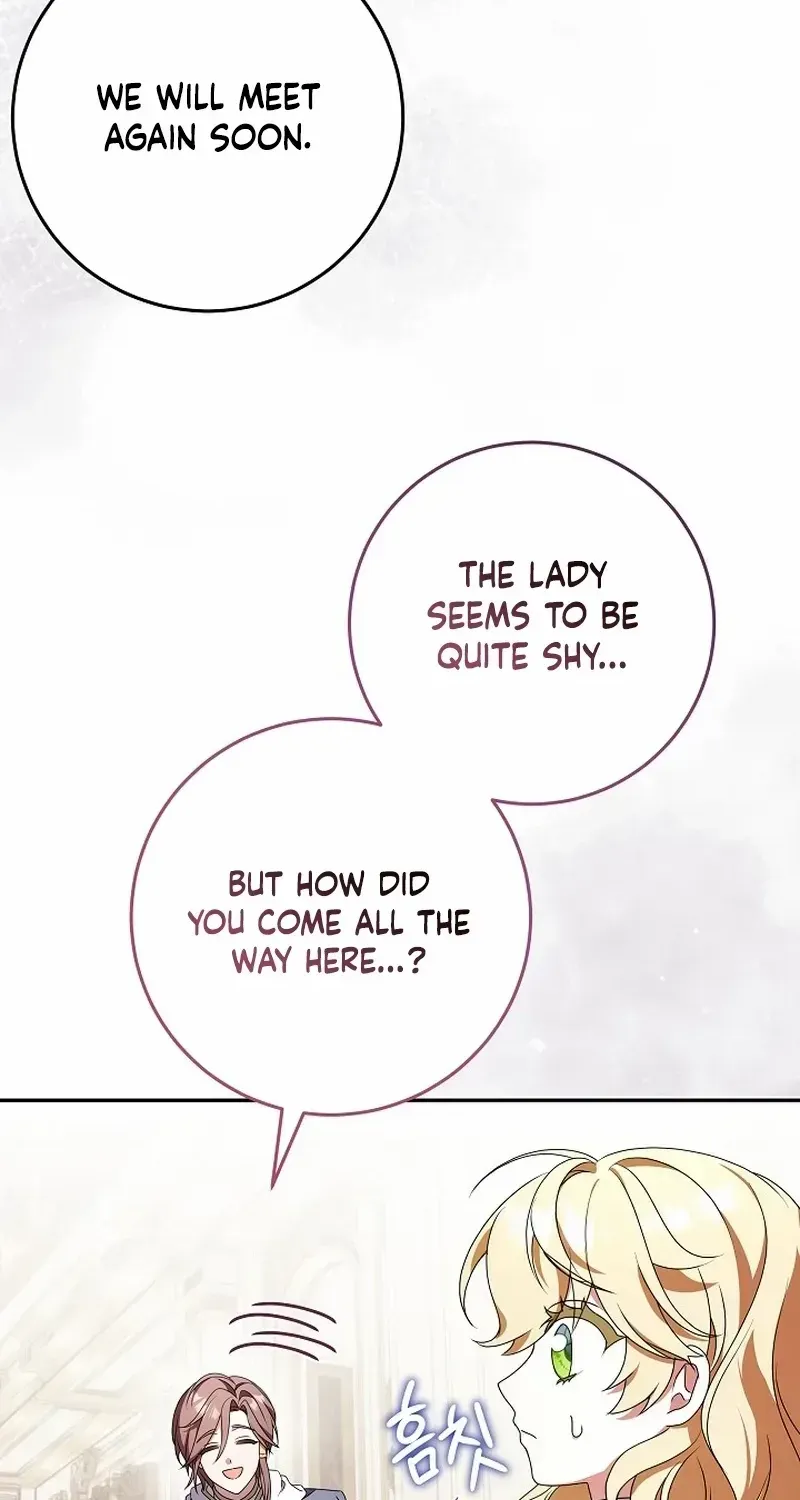 The Beloved New Daughter-in-law Of The Wolf Mansion Kainu Manga Chapter 17 Page 26