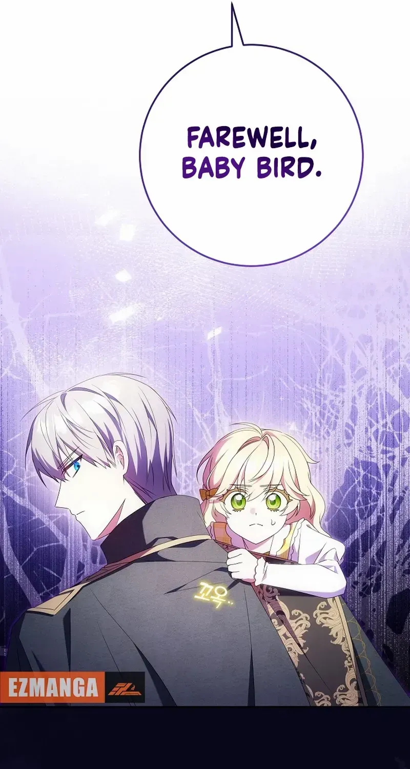 The Beloved New Daughter-in-law Of The Wolf Mansion Kainu Manga Chapter 17 Page 40