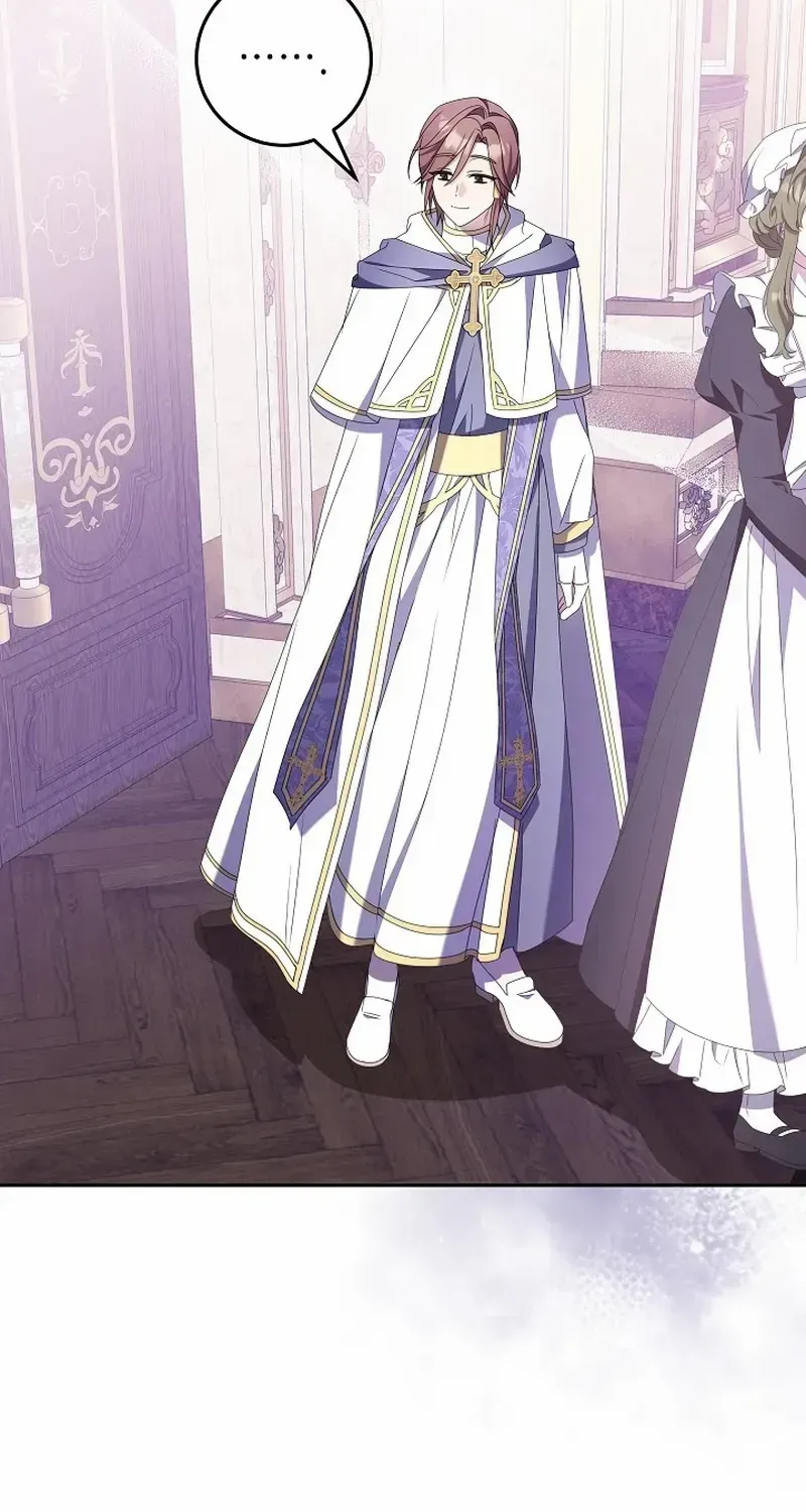 The Beloved New Daughter-in-law Of The Wolf Mansion Kainu Manga Chapter 17 Page 42