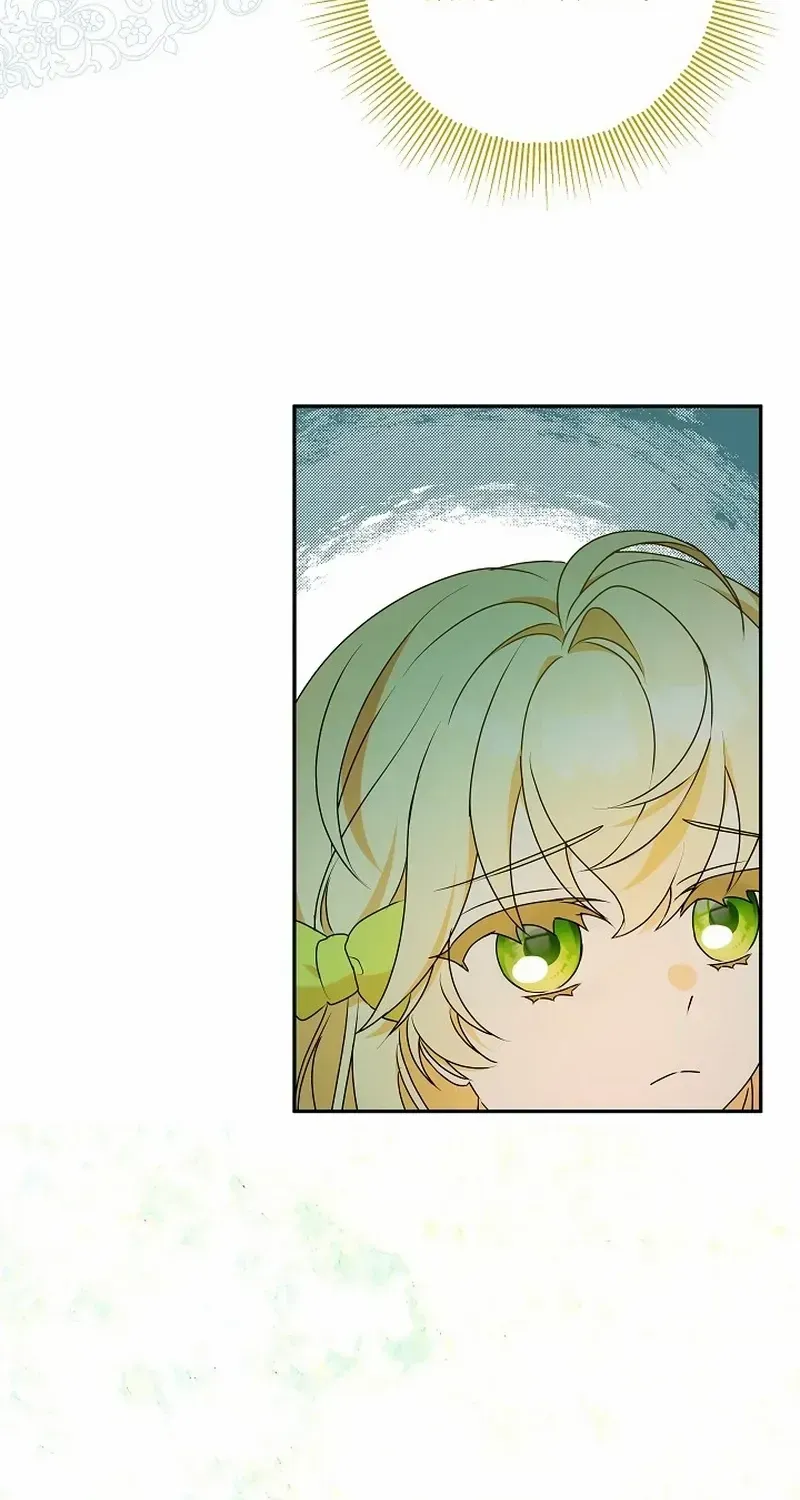 The Beloved New Daughter-in-law Of The Wolf Mansion Kainu Manga Chapter 17 Page 50