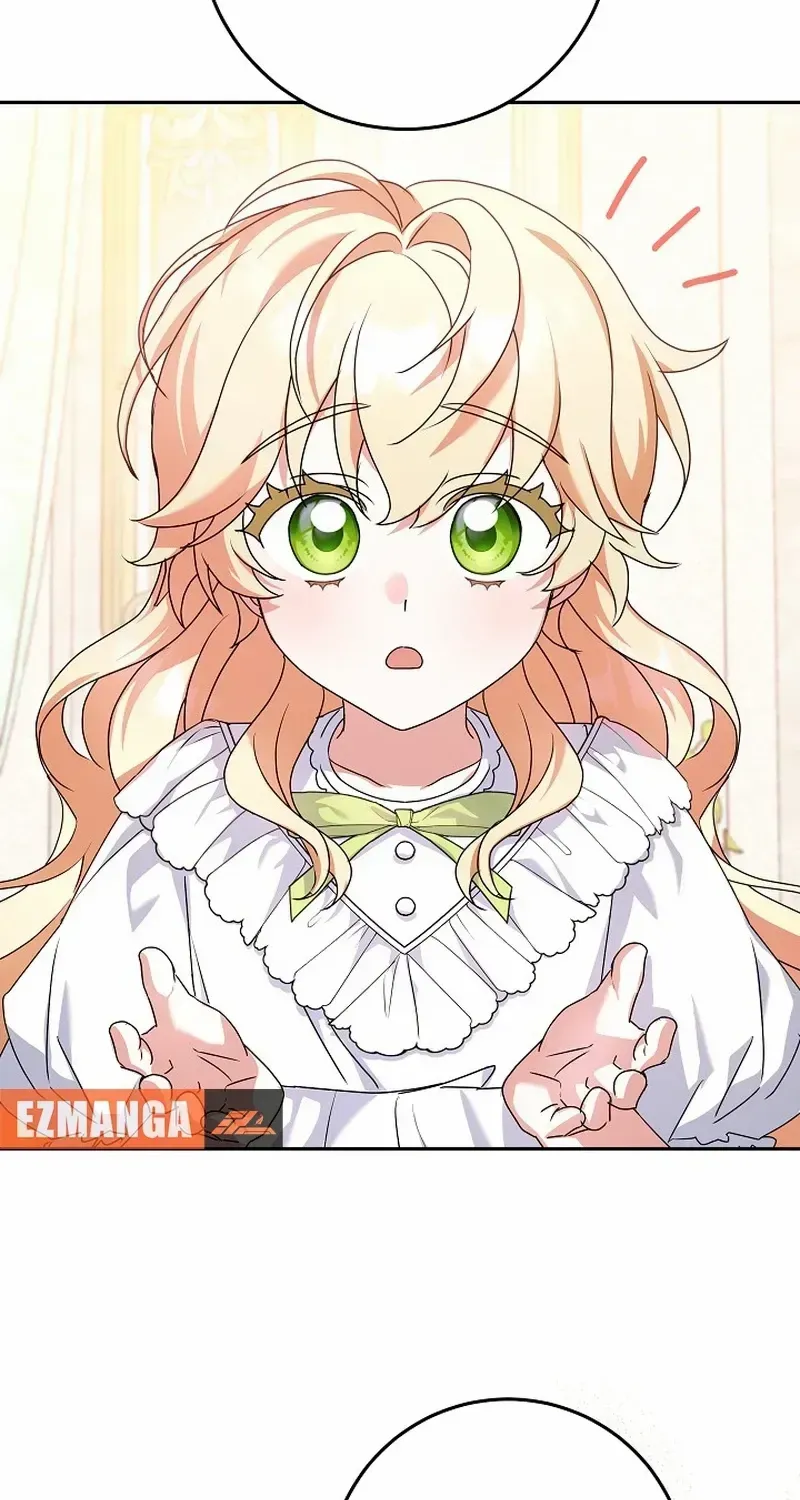 The Beloved New Daughter-in-law Of The Wolf Mansion Kainu Manga Chapter 17 Page 68