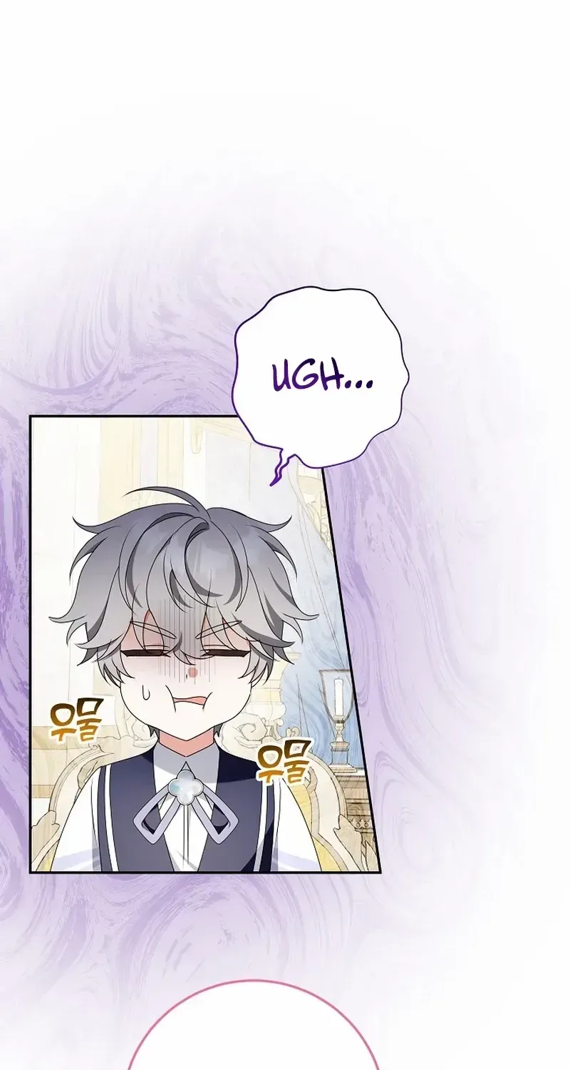The Beloved New Daughter-in-law Of The Wolf Mansion Kainu Manga Chapter 15 Page 50