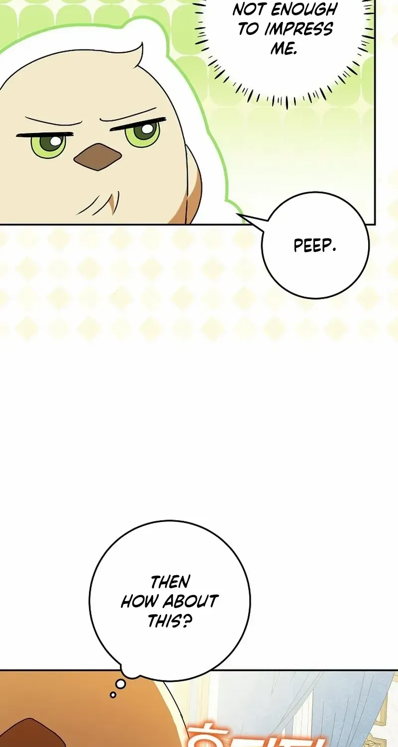 The Beloved New Daughter-in-law Of The Wolf Mansion Kainu Manga Chapter 15 Page 56