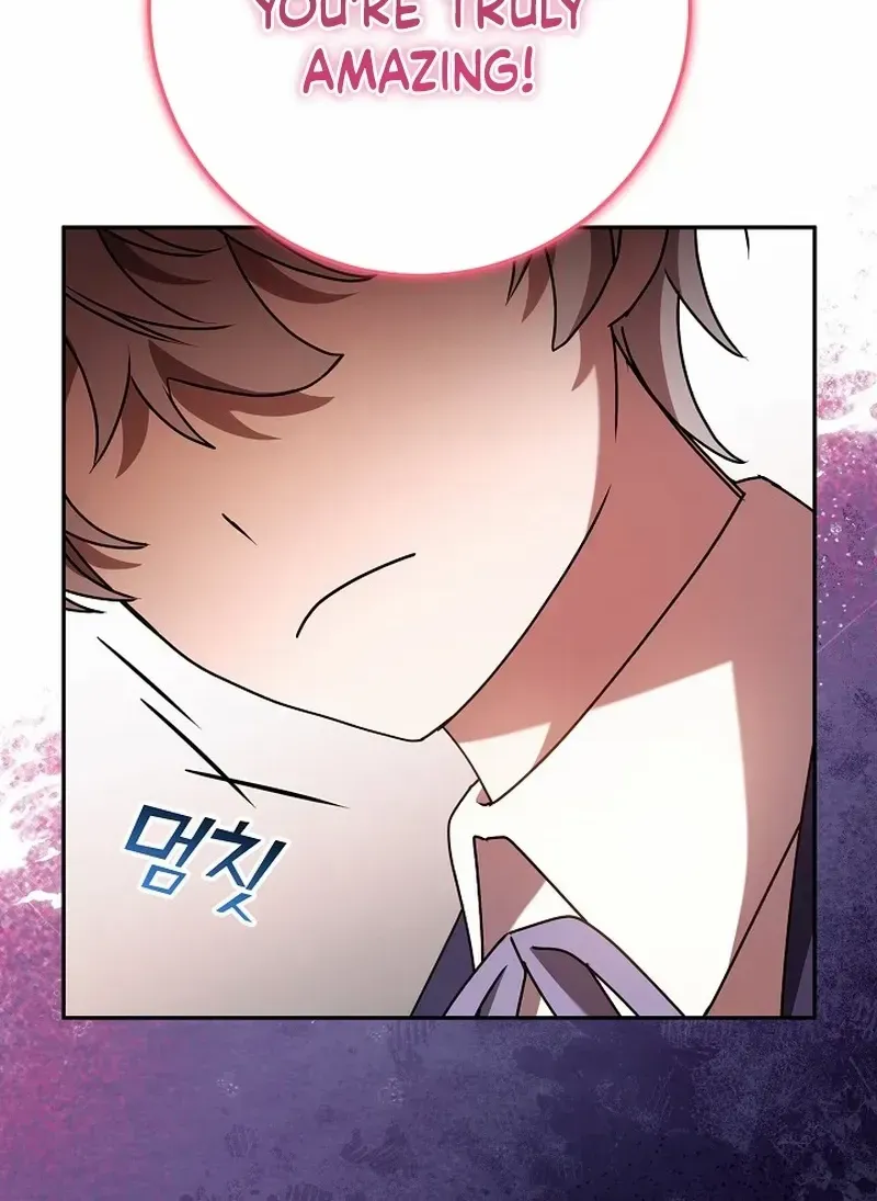 The Beloved New Daughter-in-law Of The Wolf Mansion Kainu Manga Chapter 15 Page 66