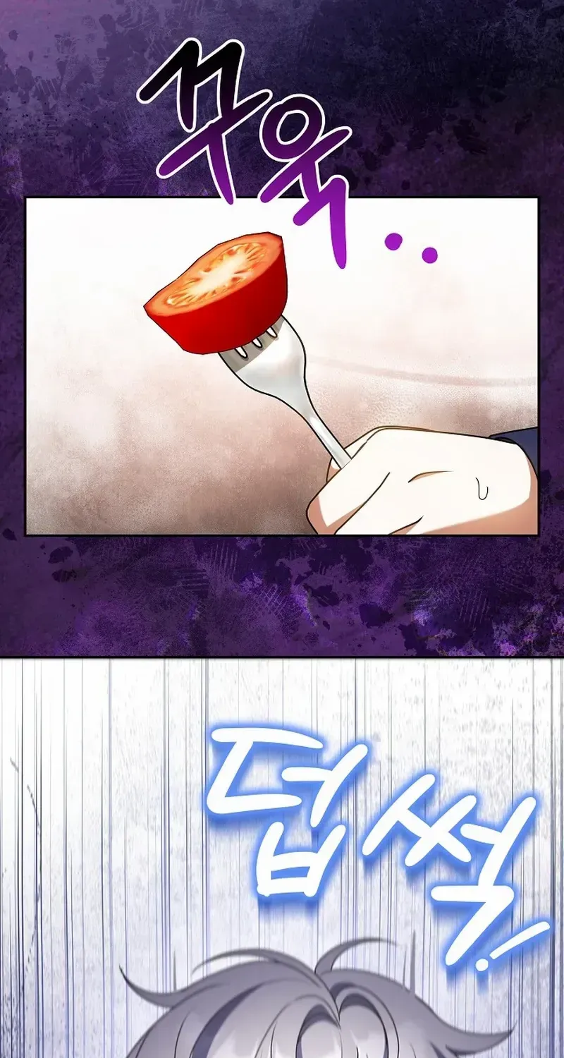 The Beloved New Daughter-in-law Of The Wolf Mansion Kainu Manga Chapter 15 Page 67